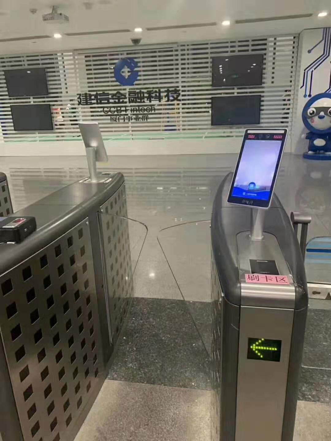 人脸识别门禁系统