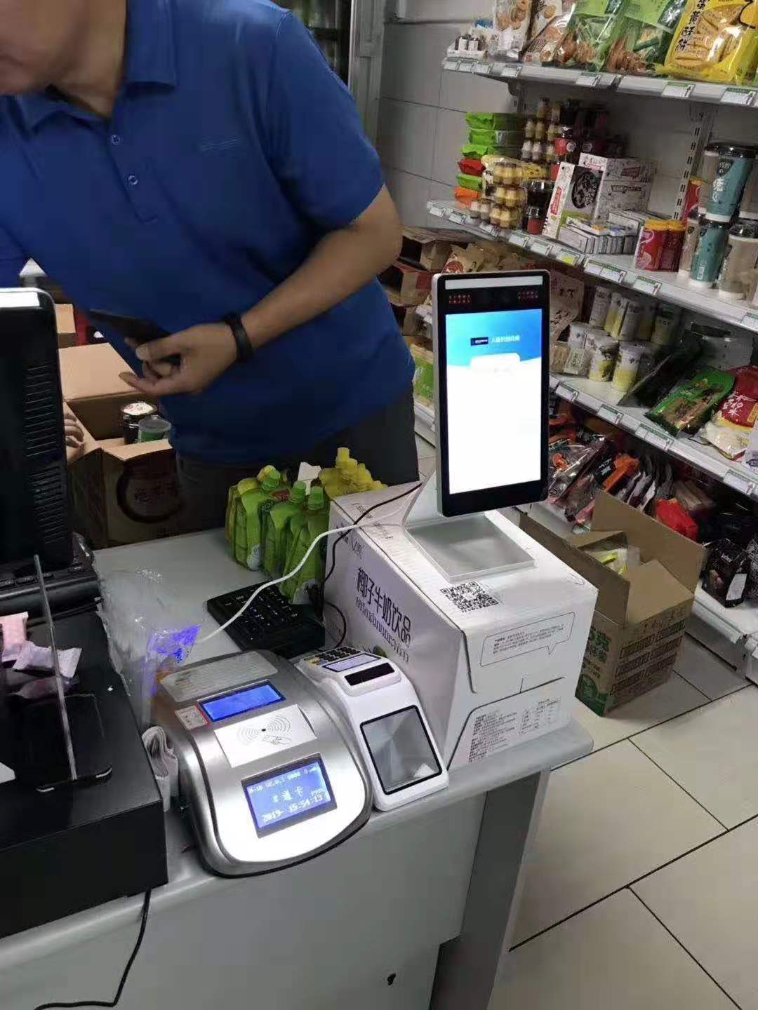 人脸识别门禁系统