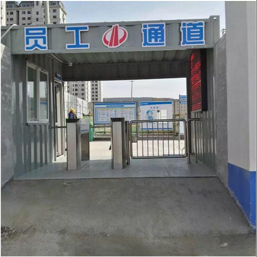 人脸识别门禁系统