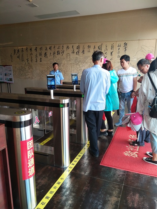 人脸识别门禁系统