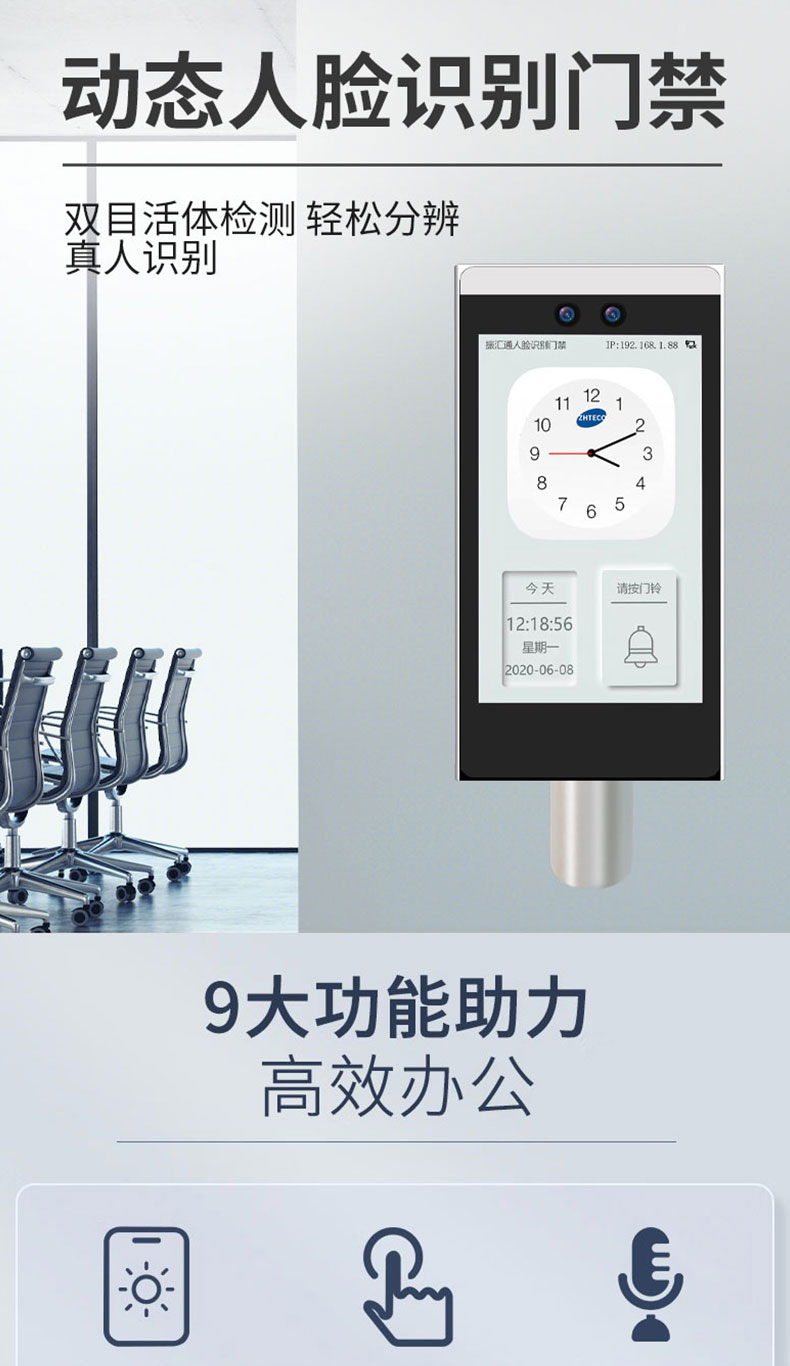 详情_01.jpg