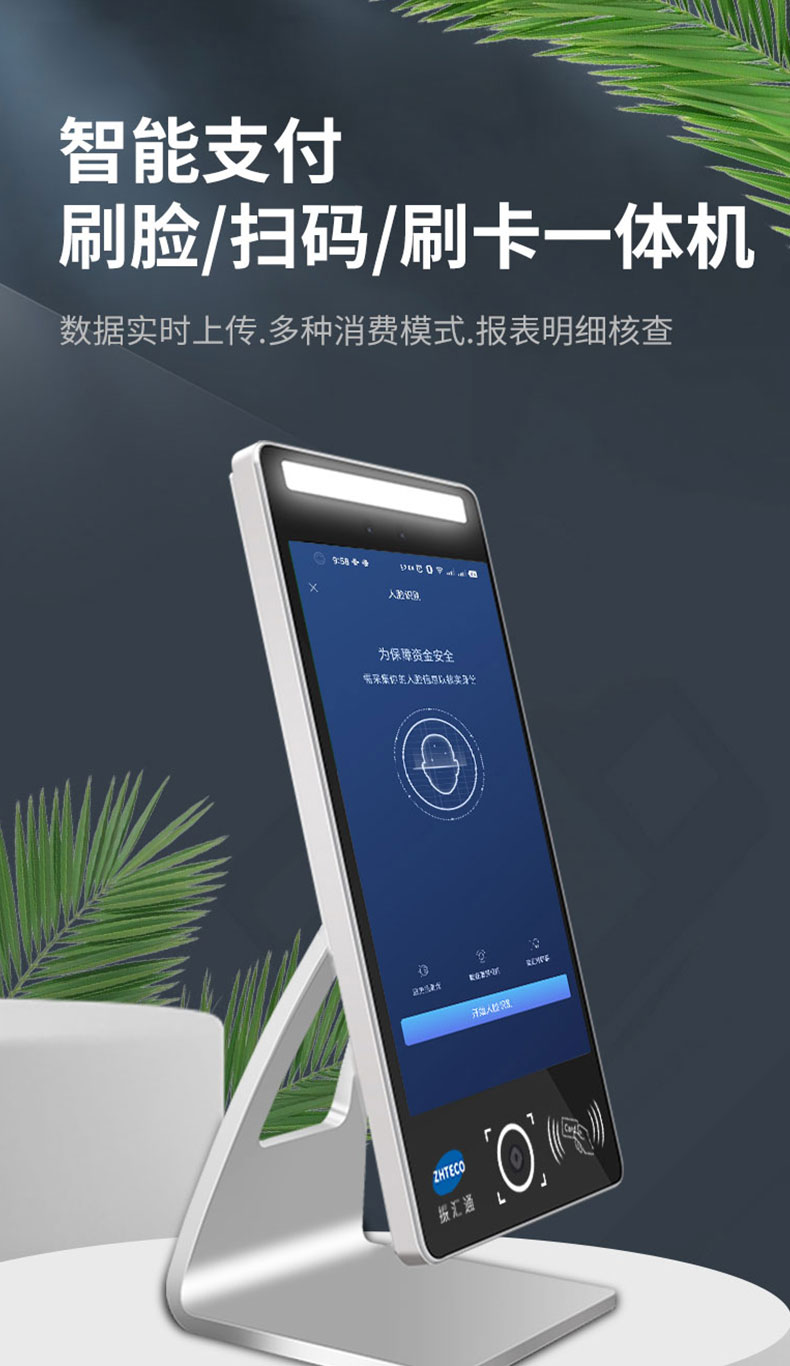 详情2_01.jpg