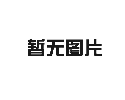 在医院安装刷脸支付设备能有哪些好处